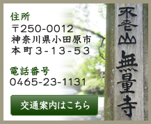 ���ʎ��@��ʈē��͂�����